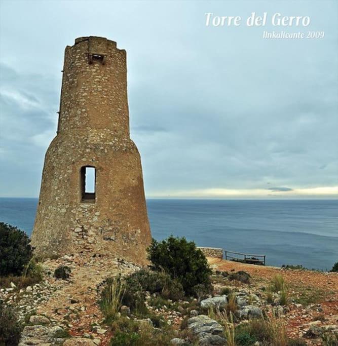 شقة La Naranja Denia 1ªlinea De Playa -Wifi- Parking Free المظهر الخارجي الصورة